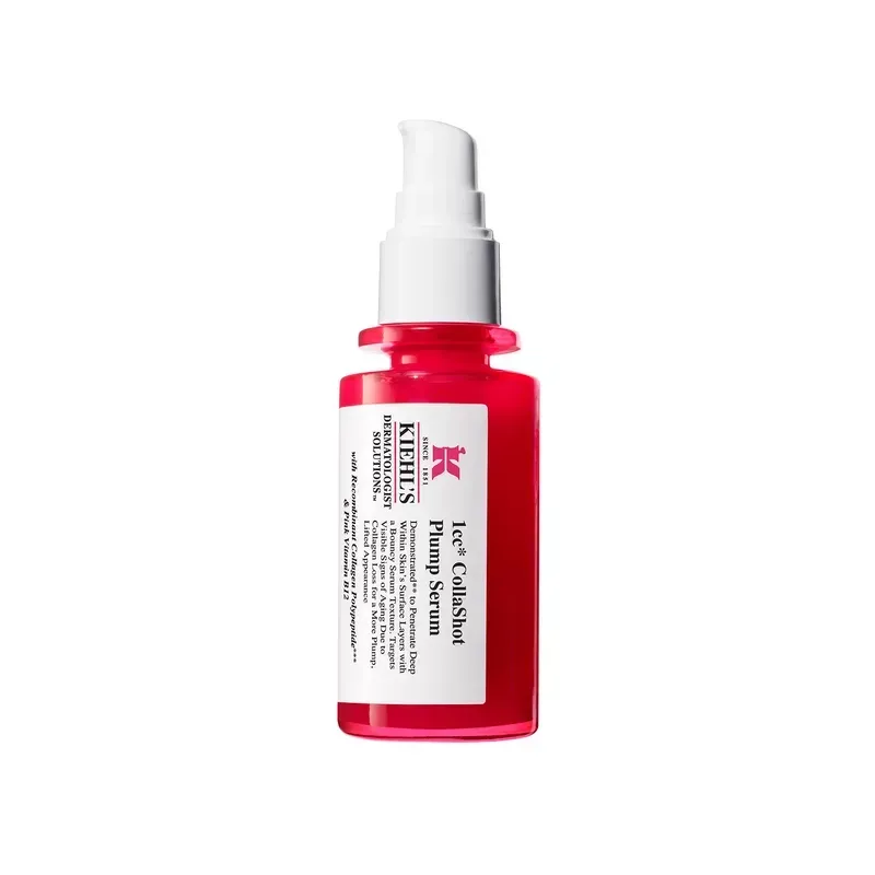 Kiehl's 1cc CollaShot Plumping Serum free sample by mail